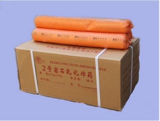 Emulsion Explosive