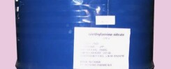 Monomethylamine nitrate